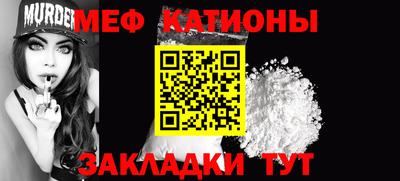 СК Кингисепп