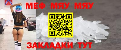 бутик Комсомольск-на-Амуре