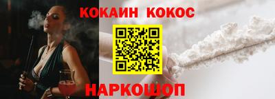 индика Кимры