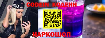 индика Кимры