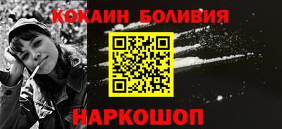 прущие крисы Кинель