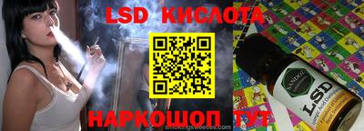 индика Кимры