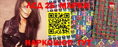прущая мука Коммунар