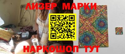 СК Кингисепп