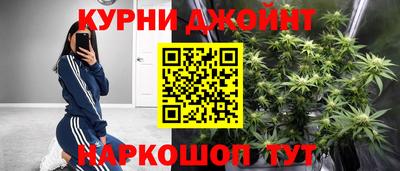 прущие крисы Кинель