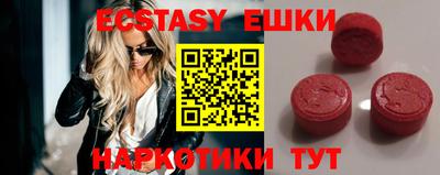 прущие крисы Кинель