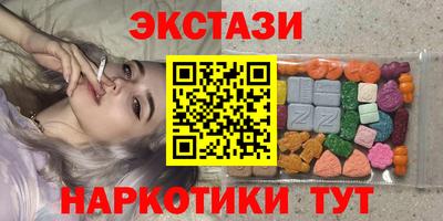прущая мука Коммунар