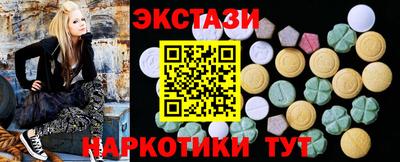 прущая мука Коммунар