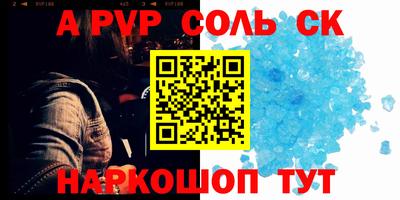 индика Кимры