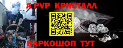 индика Кимры