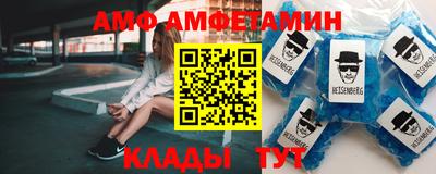 марки nbome Конаково