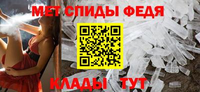 марки nbome Конаково