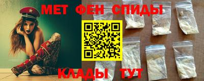 индика Кимры