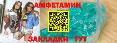 индика Кимры