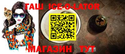 прущие крисы Кинель