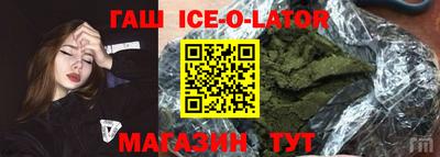 индика Кимры
