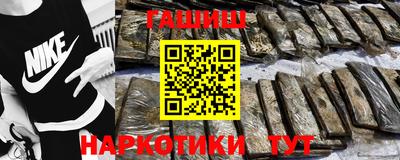 прущие крисы Кинель