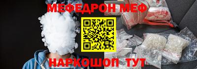 СК Кингисепп