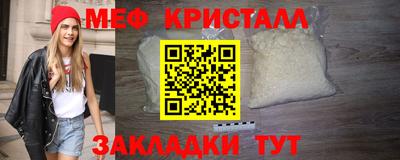 индика Кимры