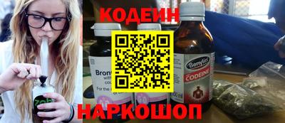 прущие крисы Кинель