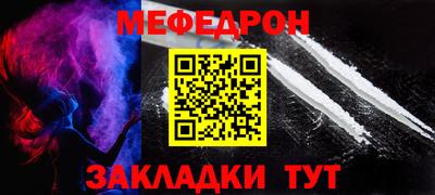 марки nbome Конаково