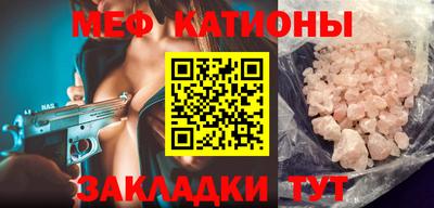 марки nbome Конаково