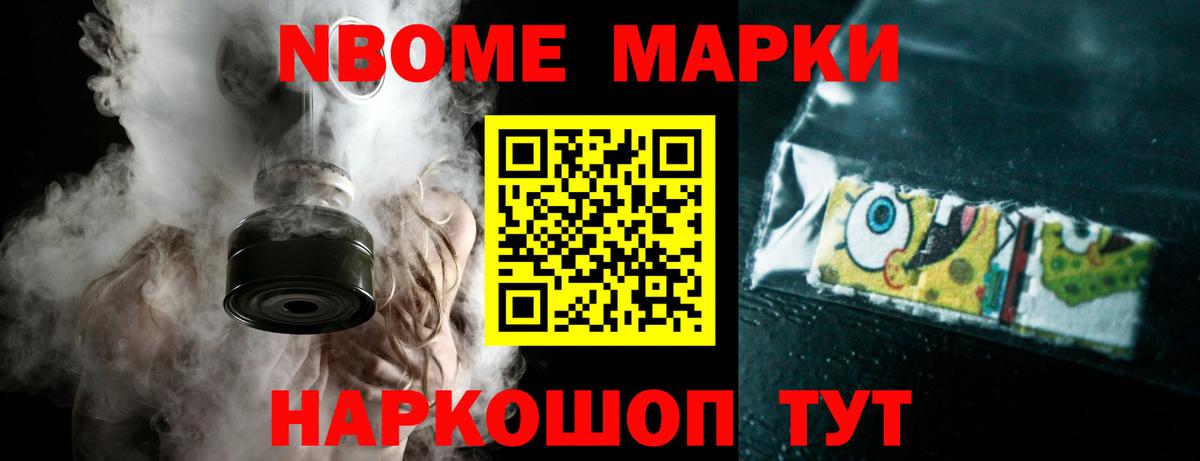 Черняховск  ЛСД экстази  Вход с VPN  ЛСД экстази кислота  ЛСД экстази кислота 
